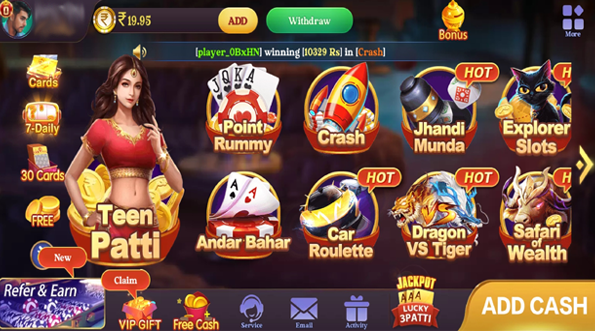 Teen Patti Master Old Version