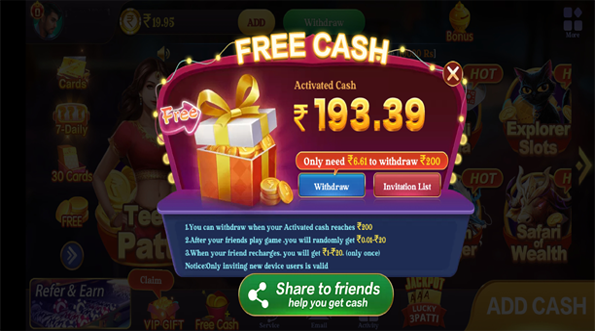 Teen Patti Master Old Version